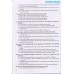 Câu hỏi trắc nghiệm chuyên đề: Chọn câu đồng nghĩa (Dùng chung cho các bộ SGK)